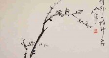 该说已说,不再多说